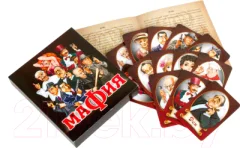 Настольная игра Десятое королевство Мафия / 01895 — фото 6