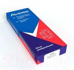 Петля дверная Avers Универсальная 100x75x2.5-B2 (золото) — фото 2