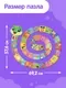 Развивающая игра Puzzle Time Учим алфавит / 10395037 (34эл) — фото 9