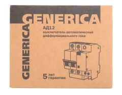 Дифференциальный автомат Generica АД12 2Р 63А 30мА / MAD15-2-063-C-030 — фото 5