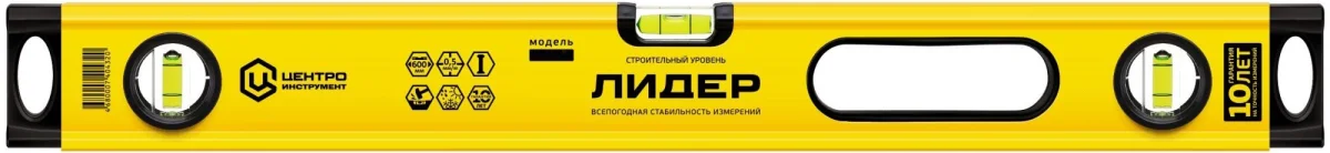 Уровень строительный Центроинструмент Лидер ЛМ14-800