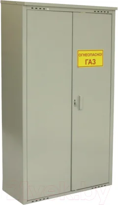 Шкаф для газового баллона Петромаш 1.4м slkptr2714 (2x50л, серый) — фото 1
