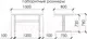 Обеденный стол Buro7 Двутавр с обзолом 150x80x76 (дуб мореный/белый) — фото 10
