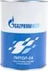 Смазка техническая Gazpromneft Литол-24 2389901375/2389907255 (800г) — фото 2