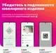 Цепочка из красного золота 7 КАРАТ ПЦ244П-08011 (50см) — фото 9