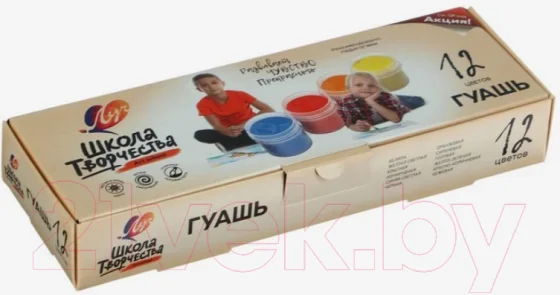 Гуашь ЛУЧ Школа творчества / 29С 1753-08 (12цв)