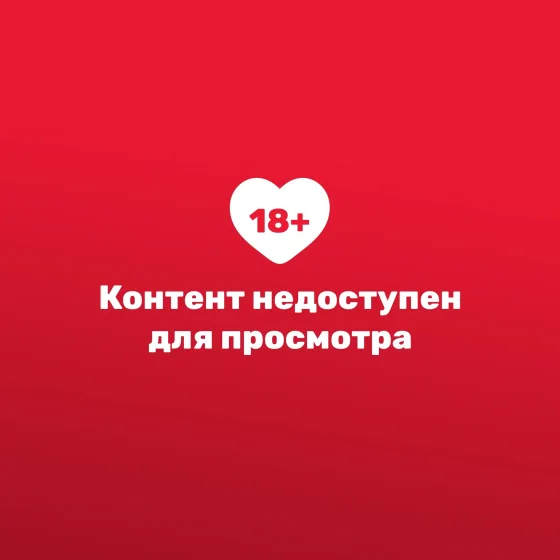 Пэддл Anonymo by Toyfa 310009 (красный)