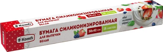 Бумага для выпечки Komfi Силиконизированная 38x42см (15 листов, белый)