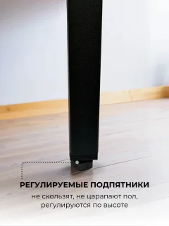 Комод Сокол-Мебель Т-401 (дуб сонома) — фото 7