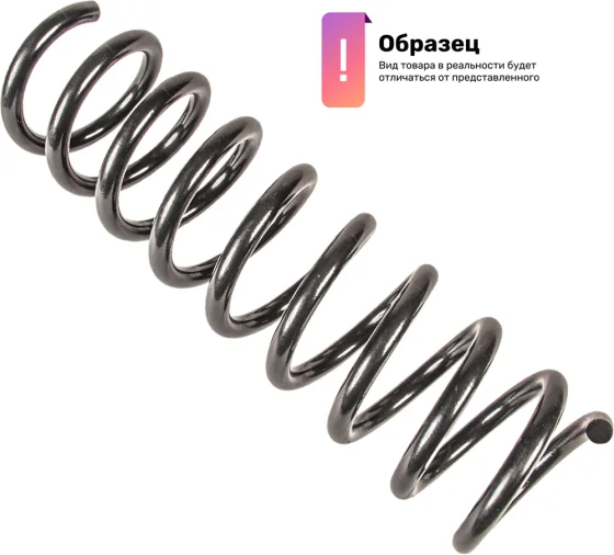 Пружина подвески Lesjofors 4204275