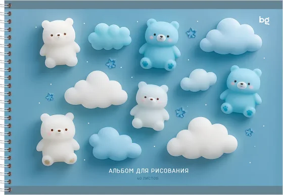 Альбом для рисования BG Игрушки / АР4гр40 06801
