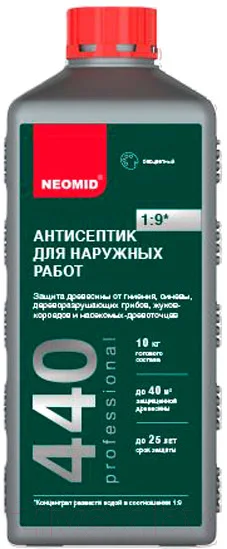 Антисептик для древесины Neomid 440 Концентрат 1:9 (0.5кг)