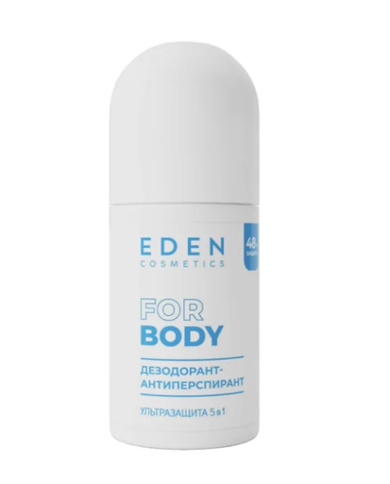 Дезодорант-антиперспирант шариковый Eden Ультразащита 5в1 женский (50мл)
