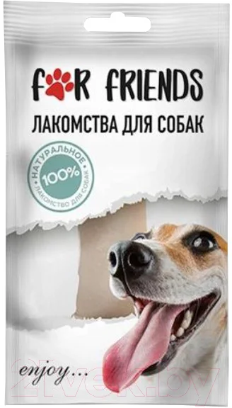 Лакомство для собак For Friends Кость жилованная натуральная 5 / TUZ880 (1шт)