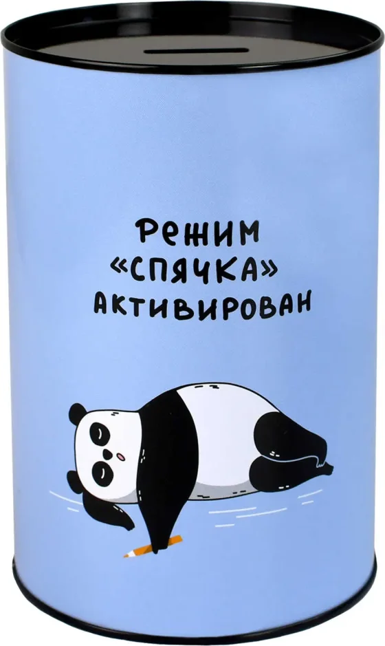 Копилка Феникс+ Герои с характером / 69377 (голубой)