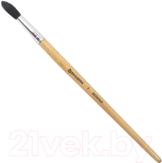 Кисть для рисования Brauberg Белка №7 / 200184 (круглая)