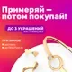 Кольцо обручальное из красного золота 7 КАРАТ П7302-003К95 (р.22.5) — фото 10