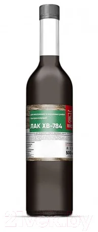 Лак Класс ХВ-784 (500мл, бесцветный)