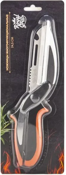 Ножницы кухонные Royal Grill 80-253