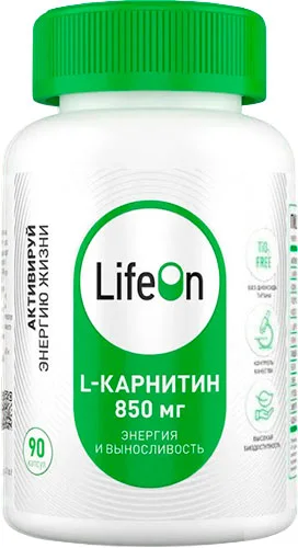 L-карнитин LifeON 90 капсул