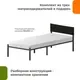 Двуспальная кровать Домаклево Лофт Компакт 90x200 (черный/черный велюровый чехол) — фото 9