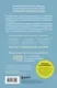Книга Бомбора Куриный бульон для души: истории для детей / 9785041781026 (Кэнфилд Дж., Хансен М.) — фото 8