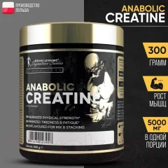 Креатин Kevin Levrone Anabolic Creatine (300г) — фото 2