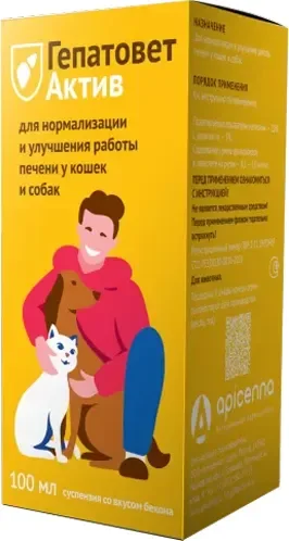 Кормовая добавка для животных Apicenna Гепатовет Актив для собак и кошек (100мл)