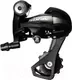 Переключатель для велосипеда Shimano ARDR3000SS / 2-8289 (задний) — фото 3