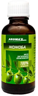 Масло косметическое Aroma Saules Растительное Жожоба (30мл)