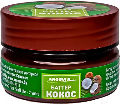 Масло косметическое Aroma Saules Кокос (60мл)
