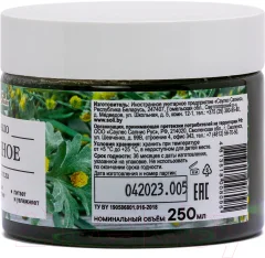 Мыло густое Aroma Saules Полынное для тела и волос (250мл) — фото 3