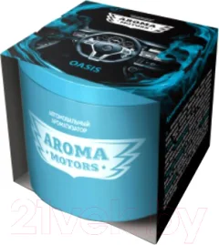 Ароматизатор автомобильный Grass Aroma Motors Oasis / AC-0173 (100мл) — фото 3