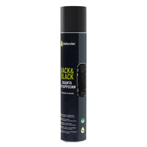 Средство от коррозии Defender Auto Auto Back-n-Black (1000мл)