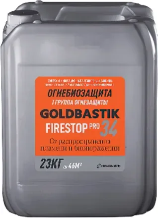 Пропитка для дерева Goldbastik Бифлат Про+ / BО 34 (23кг)
