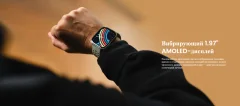 Умные часы Amazfit Bip 6 / A2435 (черный) — фото 5