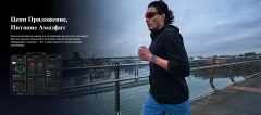 Умные часы Amazfit Bip 6 / A2435 (черный) — фото 8