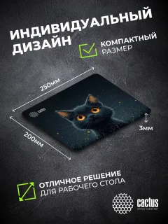 Коврик для мыши Cactus Black Cat (CS-MPC-D09S) — фото 4