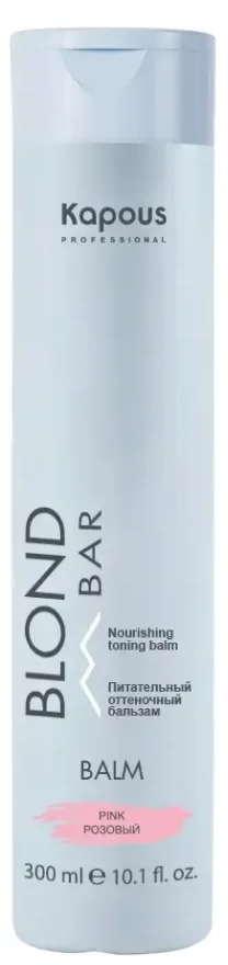 Оттеночный бальзам для волос Kapous Blond Bar Питательный розовый (300мл)