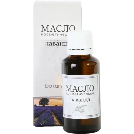 Масло косметическое Botanica Лаванда (30мл)