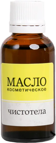 Масло косметическое Botanica Чистотел (30мл)