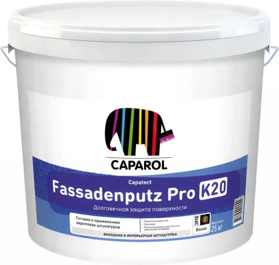Штукатурка готовая декоративная Caparol Capatect Fassadenputz Pro K20 База1 (25кг)