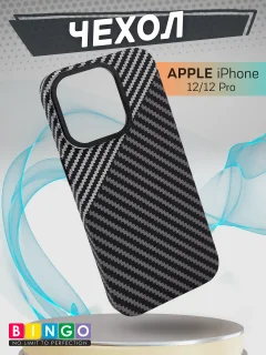 Чехол-накладка Bingo Carbon для Apple iPhone 12/12 Pro (черный/серый) — фото 1
