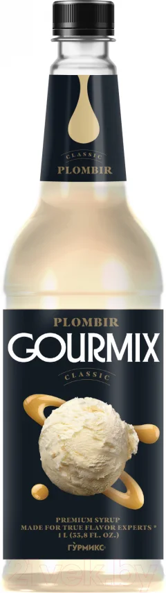 Сироп Gourmix Classic Пломбир (1л) — фото 1