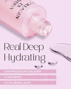 Тонер для лица The Saem Collagen EX Hydra Toner (155мл) — фото 7