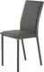 Стул AMC Comfort 2 Г К4.8 (графит/серо-коричневый) — фото 6