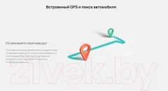 Автомобильный видеорегистратор 70mai Dash Cam Omni 128Gb (красный/белый) — фото 6