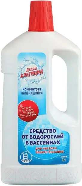 Средство для очистки бассейна Девон Коагулянт от мутности воды в бассейнах (1л)