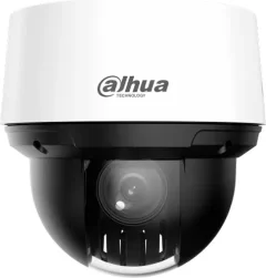 IP-камера Dahua DH-SD4A216DB-HNY — фото 5
