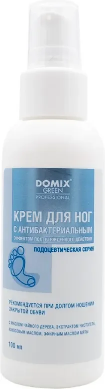 Крем для ног Domix Green С антибактериальным эффектом подтвержденного действия (100мл)
